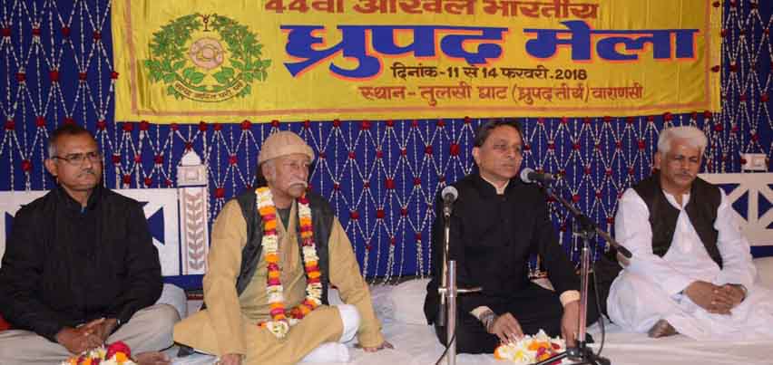 Dhrupad Mela at Tulsi Ghat Varanasi, Best of Varanasi